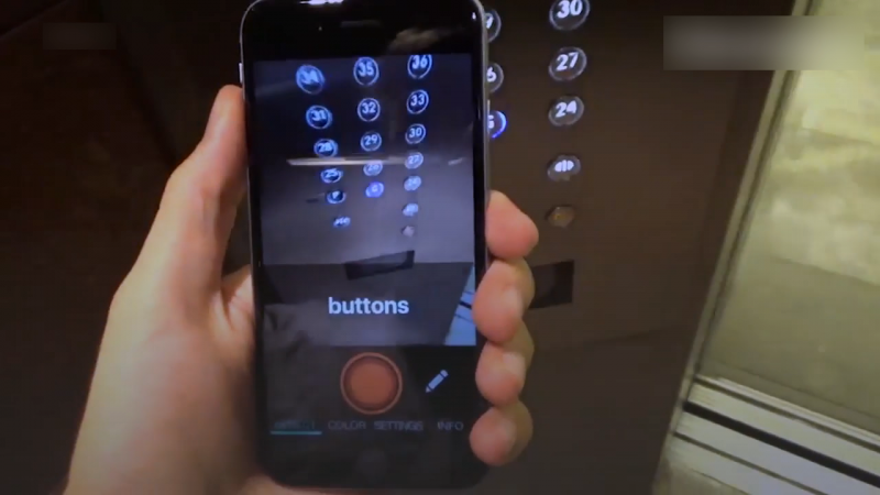 זמינה ב-7 שפות // צילום מסך: מתוך יוטיוב
